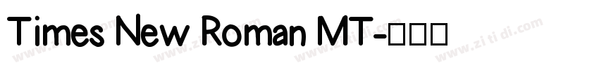 Times New Roman MT字体转换